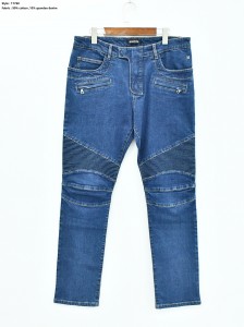 Men’s Denim Pants