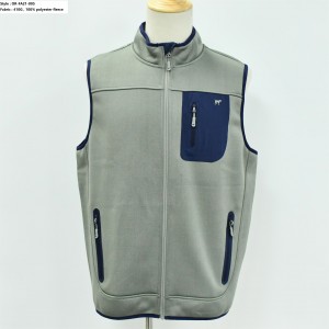 Men’s Full Zip Fleece Vest Jacket