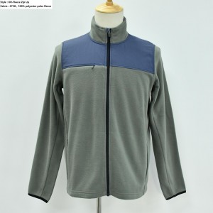 Men’s Full Zip Fleece Jacket