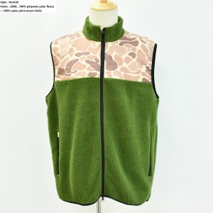 Men’s Full Zip Fleece Vest Jacket