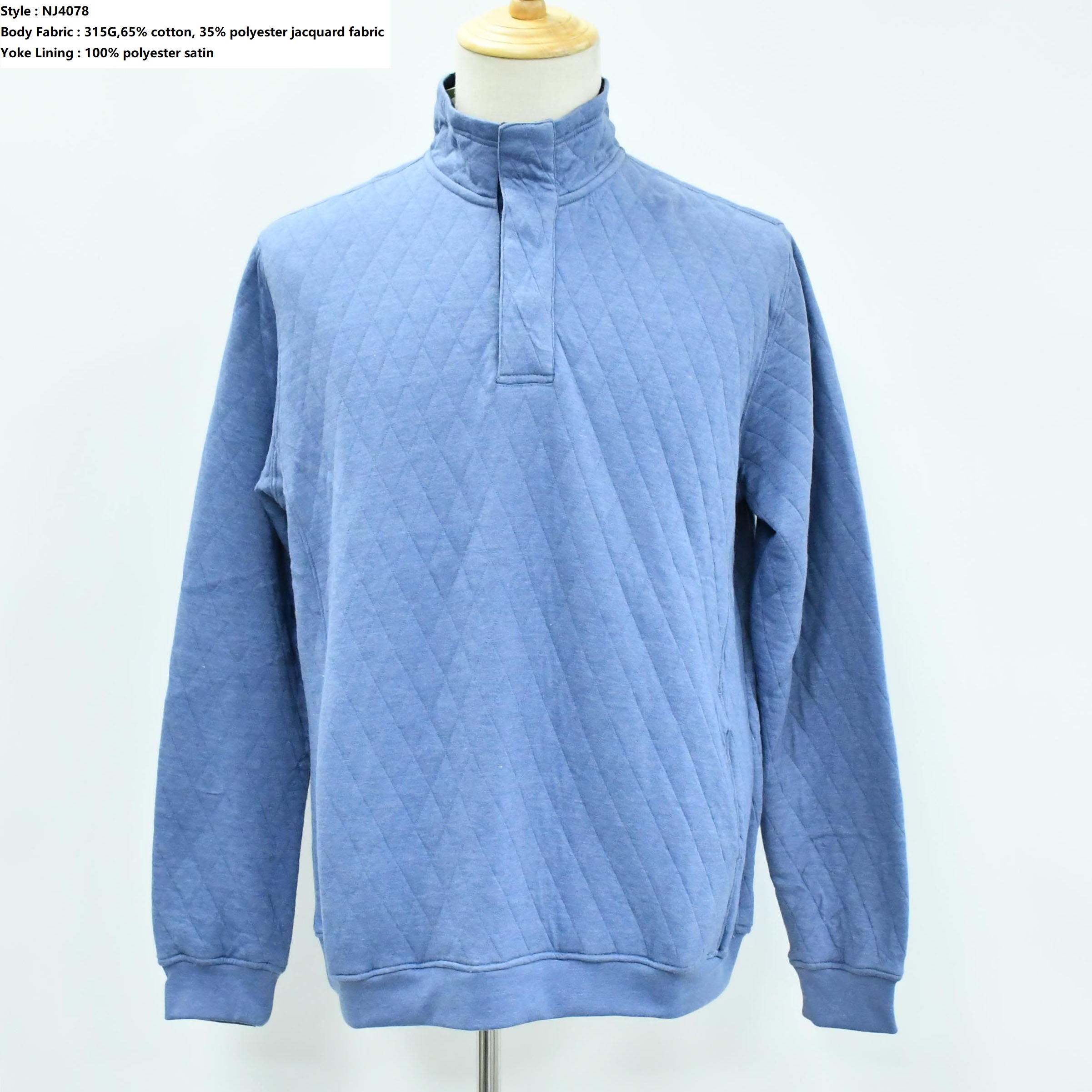 Men’s Quilted Snap Pullover