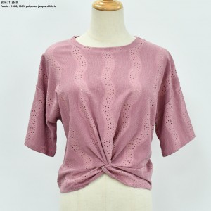 Women’s  Jacquard T-shirt