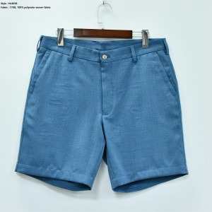 Men’s Casual Shorts