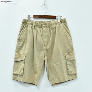 Men’s Casual Shorts