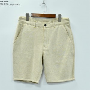 Men’s Casual Shorts