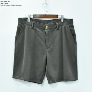 Men’s Casual Shorts