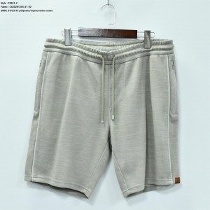 Men’s Casual Shorts