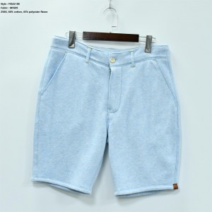 Men’s Casual Shorts