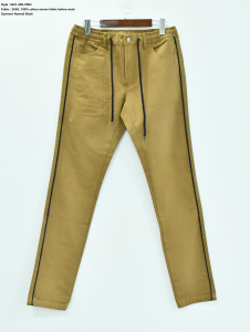 Men’s Casual Pants