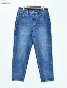 Men’s Denim Pants