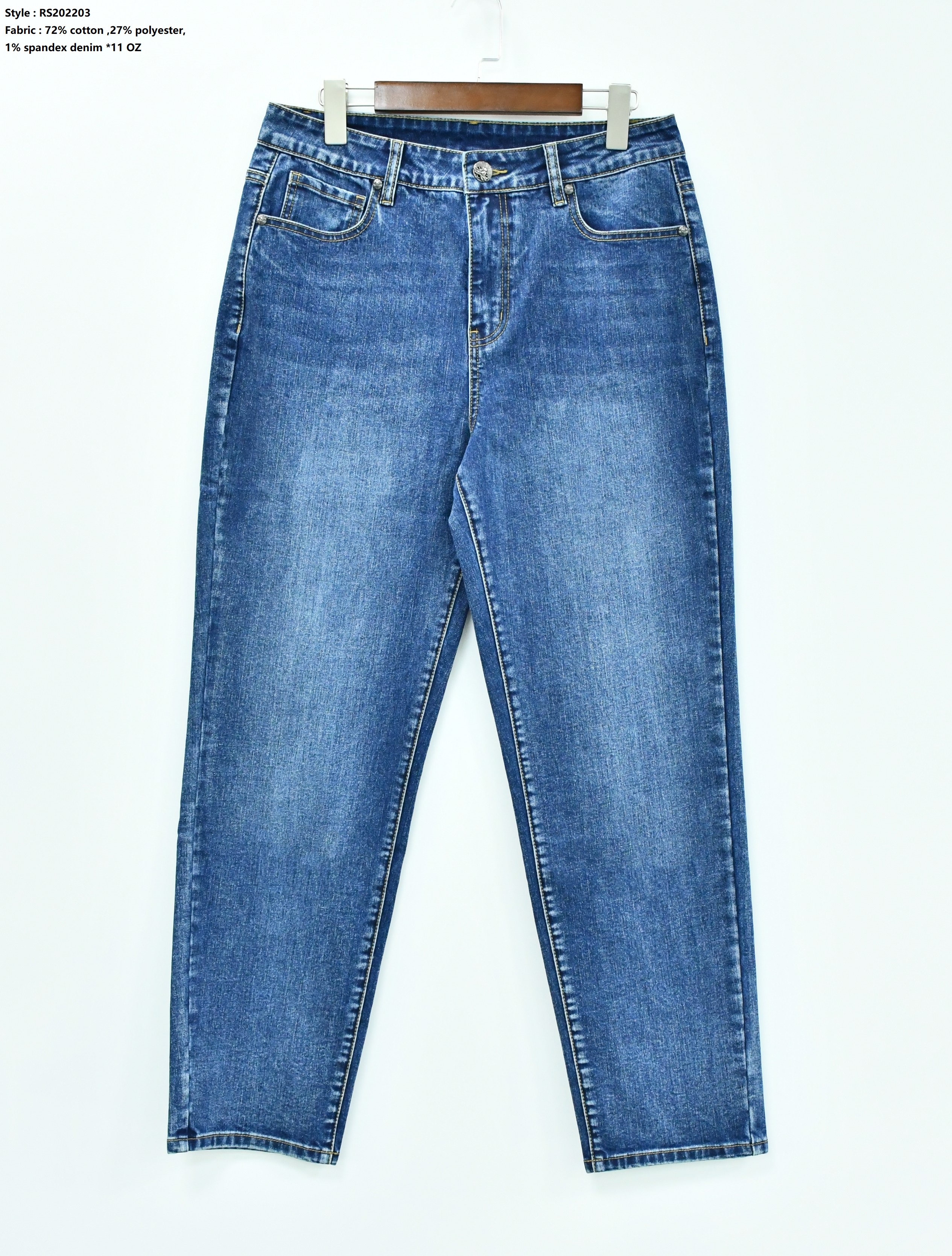 Men’s Denim Pants