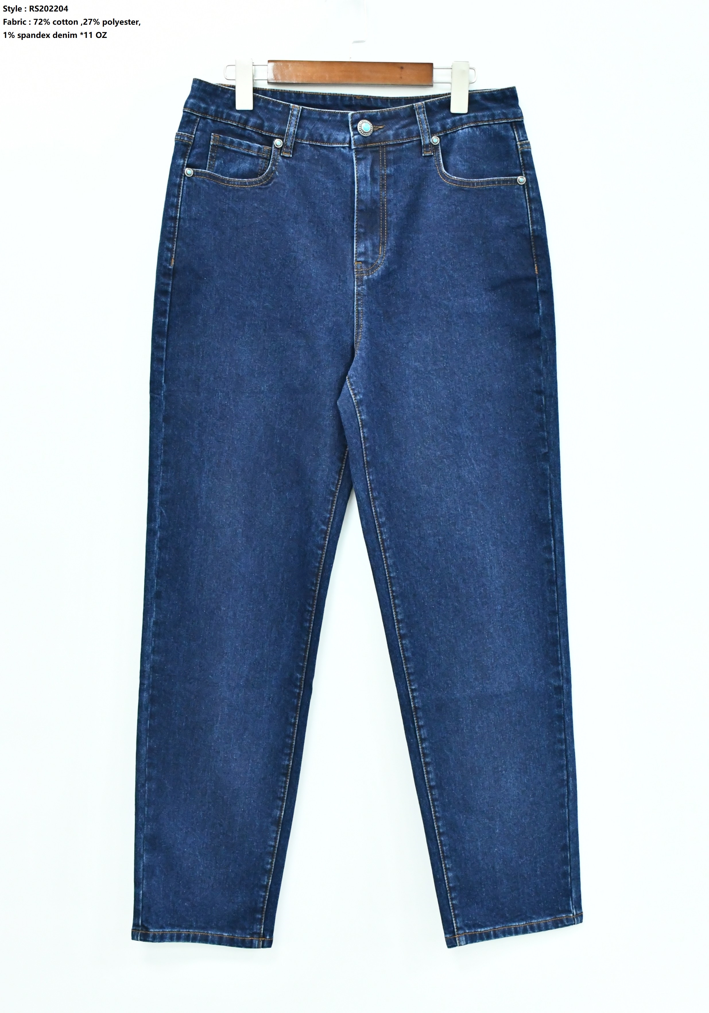 Men’s Denim Pants