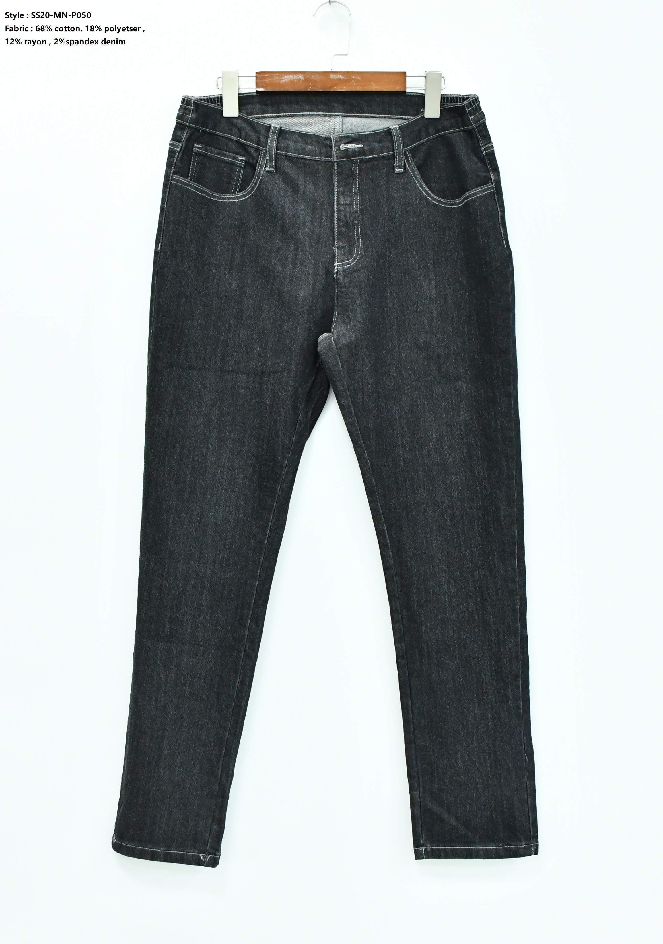 Men’s Denim Pants