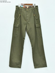 Men’s Casual Pants