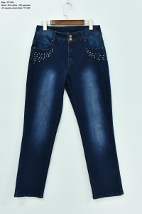 Women’s Denim Pants