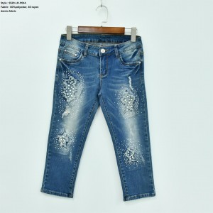 Women’s Denim Pants