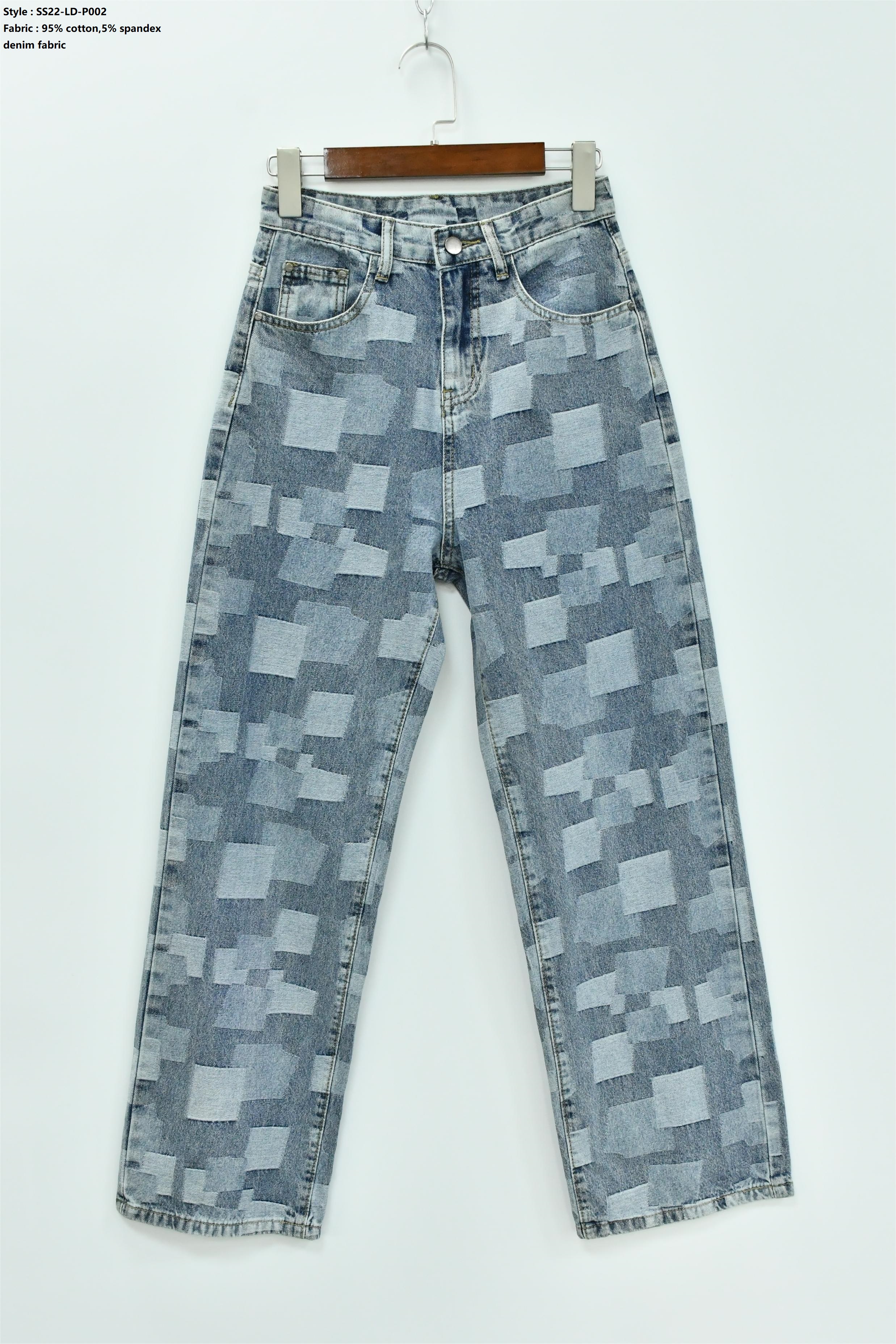 Women’s Denim Pants