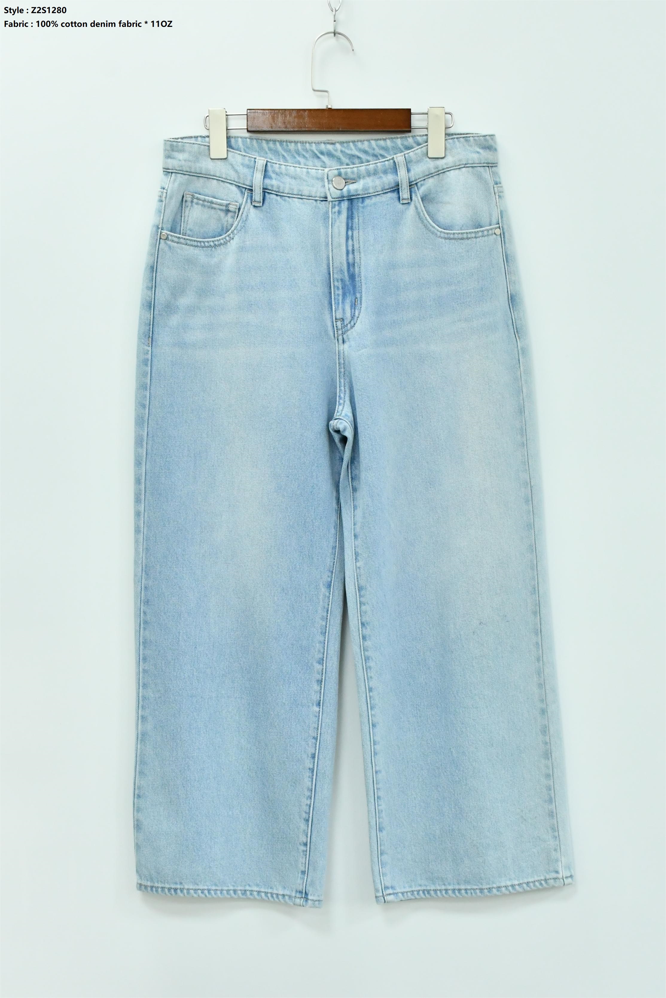 Women’s Denim Pants