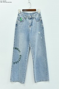 Women’s Denim Pants