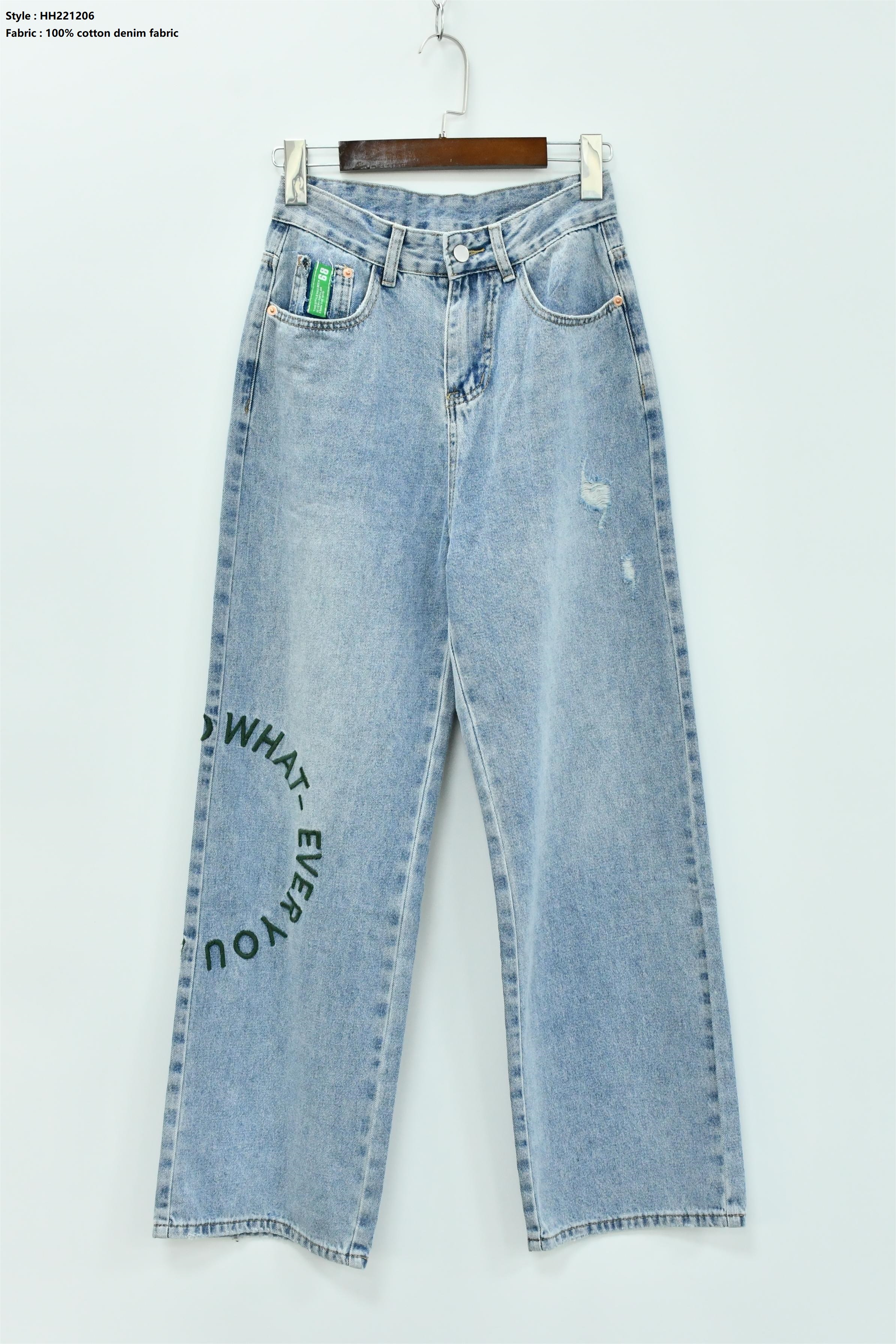 Women’s Denim Pants