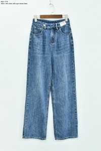 Women’s Denim Pants