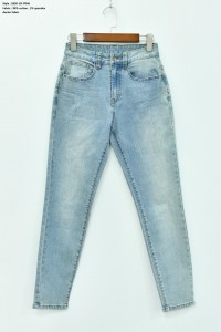 Women’s Denim Pants