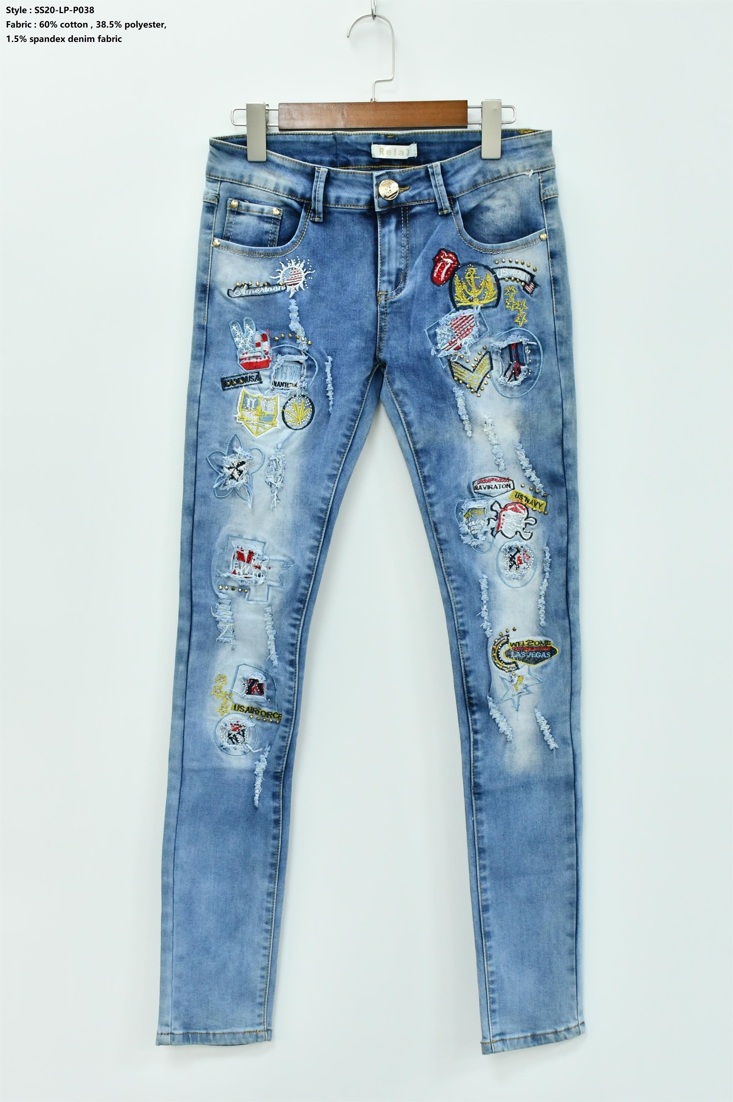 Women’s Denim Pants