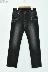 Women’s Denim Pants