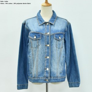 Women’s Denim Jacket