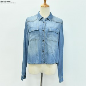 Women’s Denim Jacket