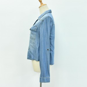 Women’s Denim Jacket