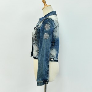 Women’s Denim Jacket