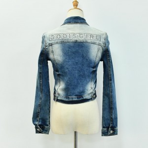 Women’s Denim Jacket