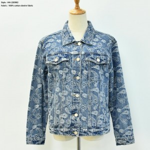 Women’s Denim Jacket