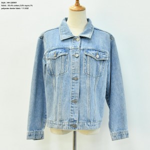 Women’s Denim Jacket