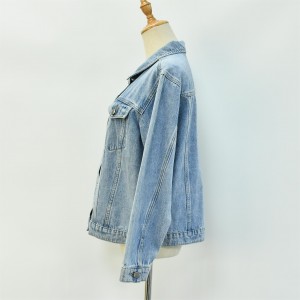 Women’s Denim Jacket