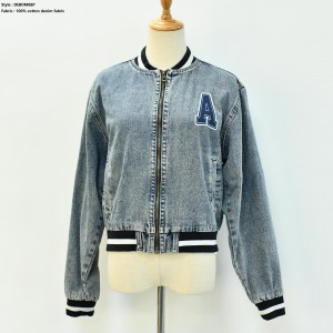 Women’s Denim Jacket