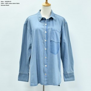 Women’s Denim Shirt