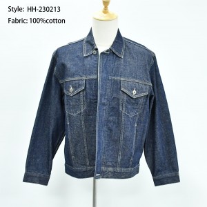 Men’s Jean Coat