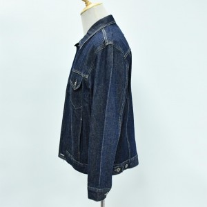 Men’s Jean Coat