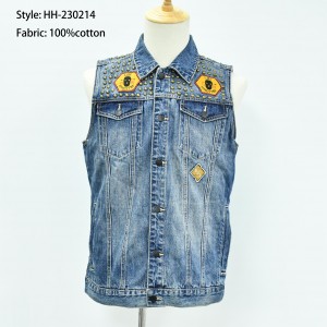 Men’s Jean Vest