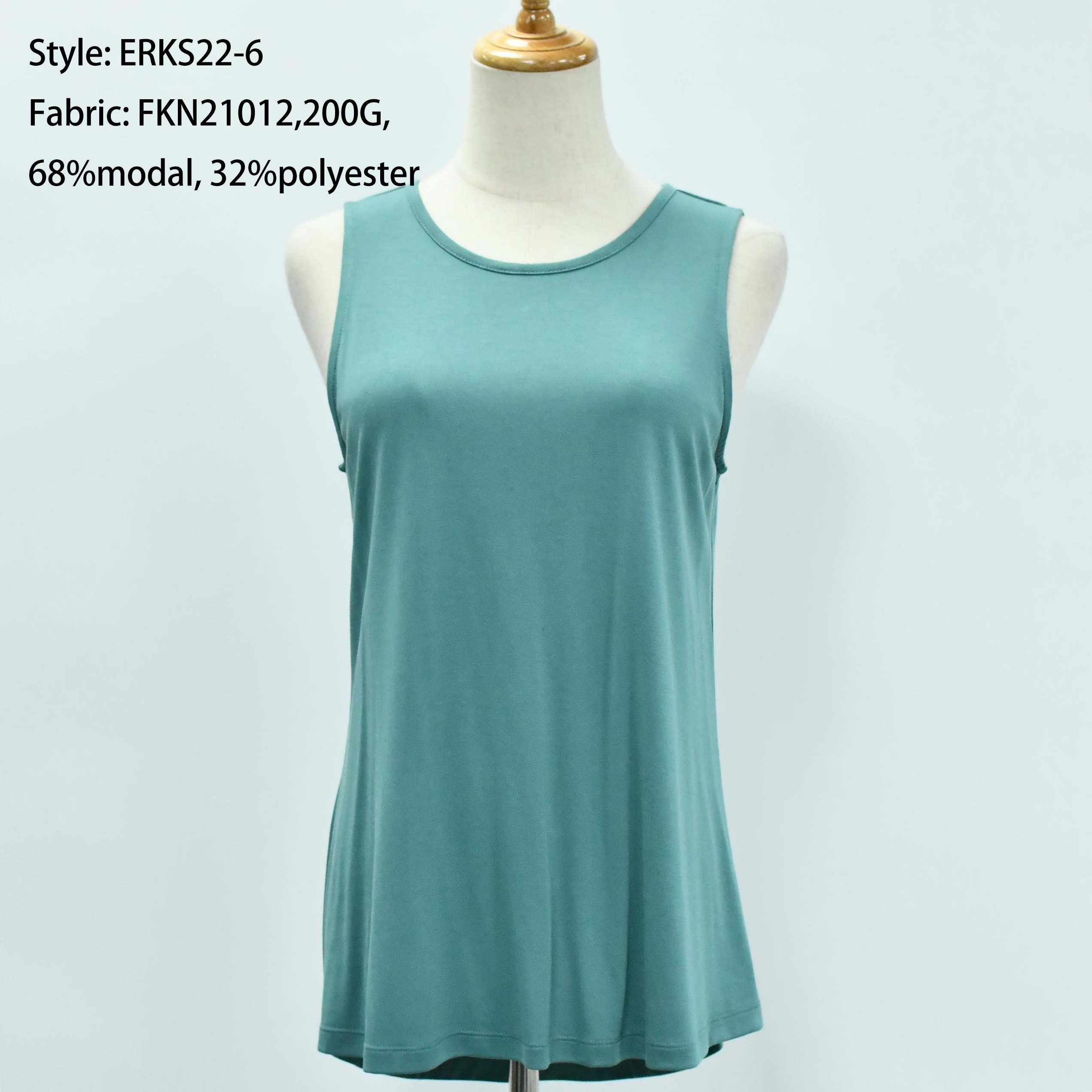 Women’s Sleeveless Vest