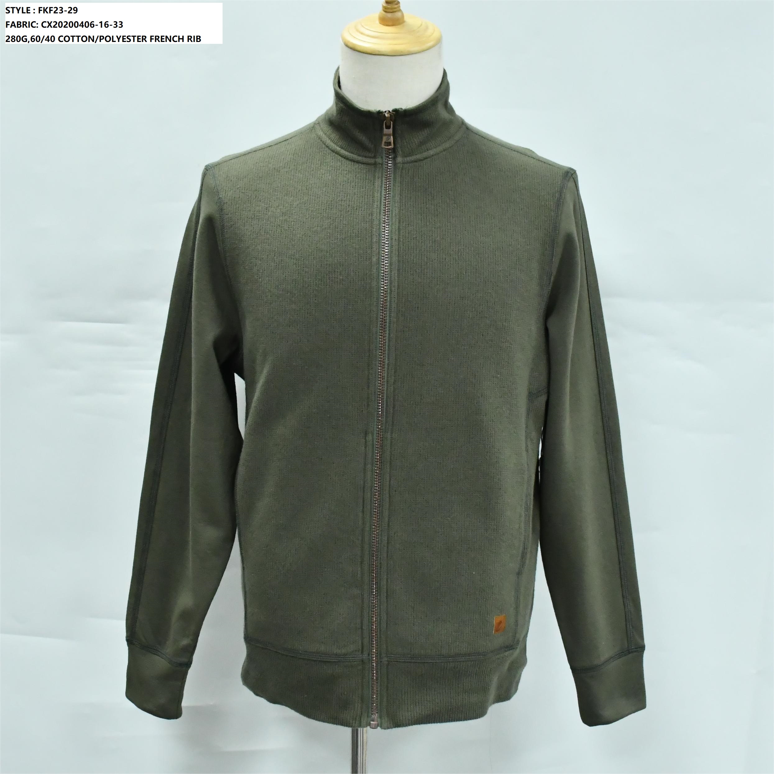 Men’s  Full Zip Mock Neck Jacket