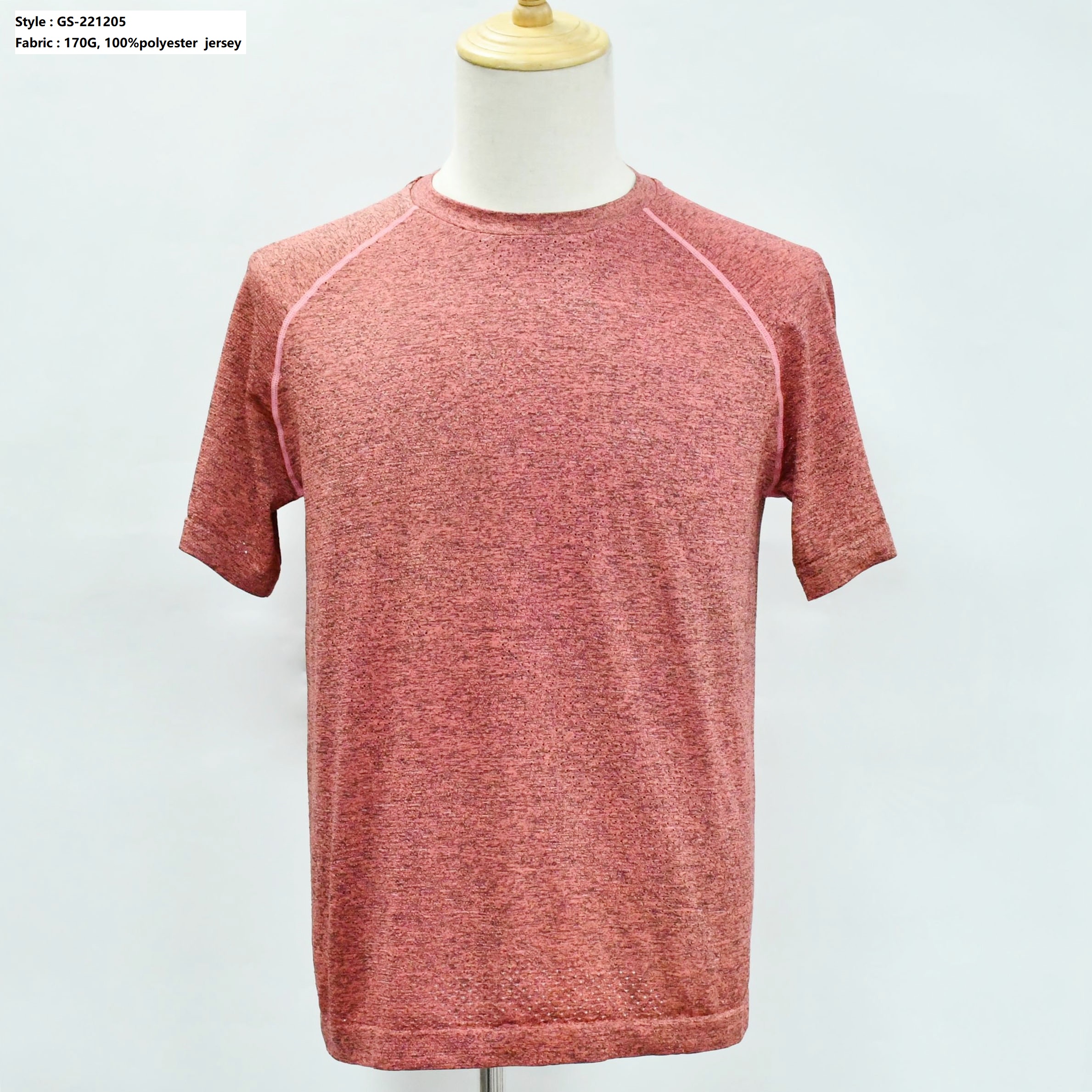 Men’s Seamless T-shirt