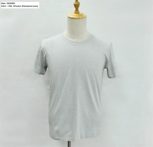 Men’s Seamless T-shirt