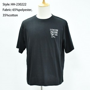 Men’s T-Shirt