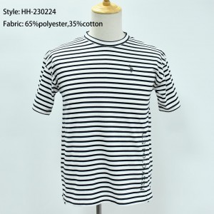 Men’s Stripe T-Shirt