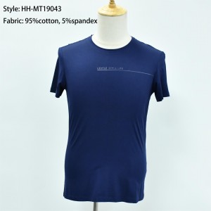 Men’s T-shirt