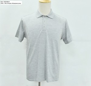 Men’s Seamless Polo