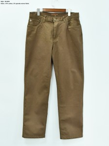 Men’s Casual Pants